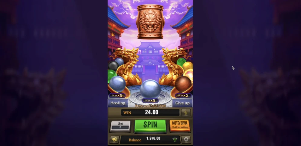 Dragon Treasure Game